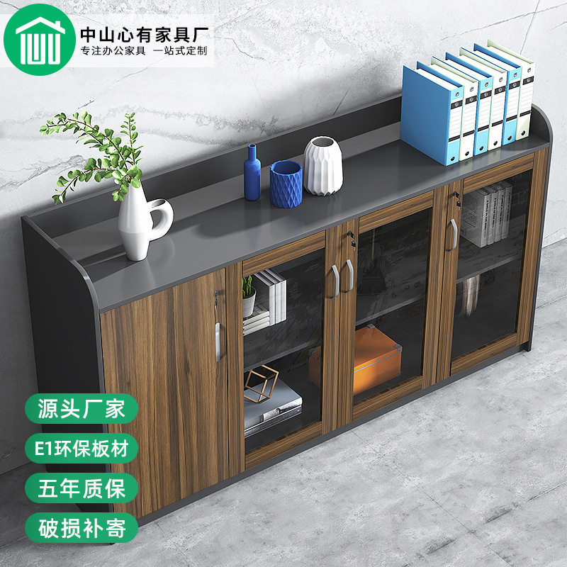 商业办公家具板式落地文件柜会议室墙边档案矮柜子家用三门茶水柜