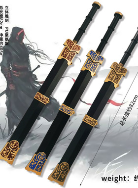古代汉剑三国兵器儿童玩具PU赵云枪斧子关羽大刀仿古庙会道具