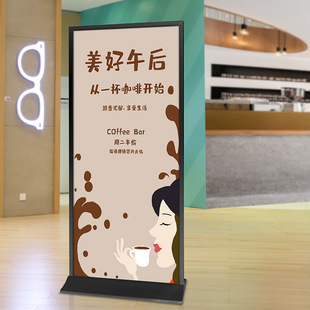 美式丽屏展架80x180户外防风双面KT板立屏海报架子加重底座