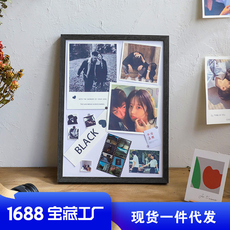 diy相框洗照片男女礼物闺蜜生日组合展示手工制作框架拍立得相框