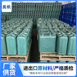 湿木胶寿材胶强力木工胶速干胶快干胶聚氨酯发泡胶