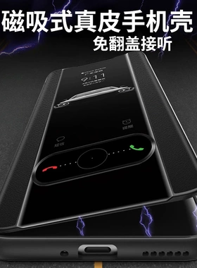 适用华为nova13手机壳13pro真皮磁吸免翻盖接听保护套新款12ultra全包智选hinova12防摔外壳商务11por男女士