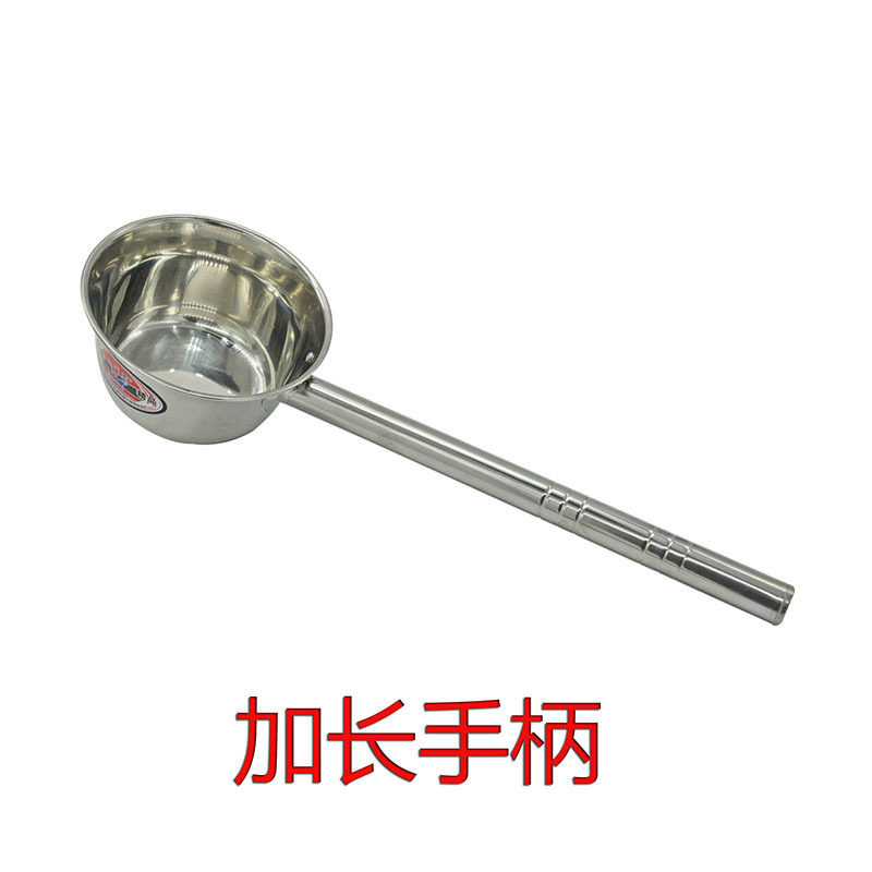 无磁14cm 不锈钢圆柄水勺 平底水瓢 水匙 水舀 长柄汤勺盛粥勺,厨房/烹饪用具,水舀/水瓢,淘宝优惠券,粉丝福利购,淘宝优惠卷
