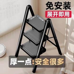 用折叠人字梯花架梯多梯功子登梯碳钢加厚梯子H2/3/4/5轻能便搬家