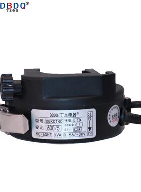 丁本/开口电流互感器/合式开卡式高精度0.20mm-50/5S 0.2CTK4045