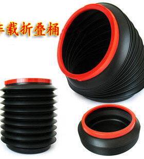 新款折叠式缩水桶 携4可伸缩垃L圾桶 杂物桶伸便3401式汽车用品