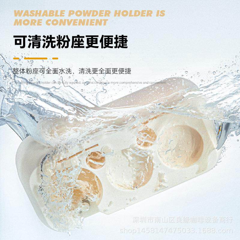 AS咖啡压粉座 布多功能咖机吧台双层收BZUB纳盒手柄支架粉啡器工