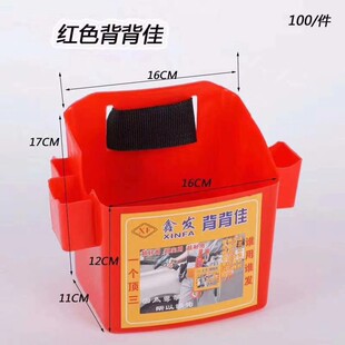 木匠工具包通用工具箱建筑通用钉子工具包木匠挎包背背佳钉盒