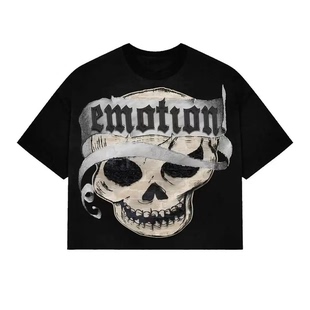 Trendy Brand Skeleton 2025 Casual Design New hop Spring Hip