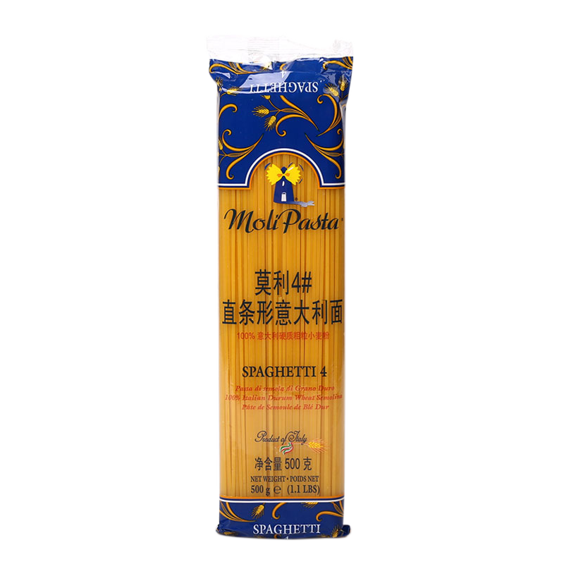 西餐宽扁意粉意大利进口意大利面