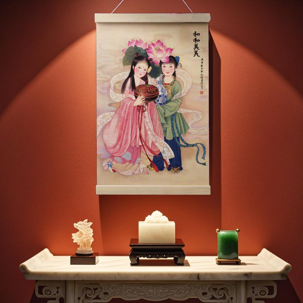 和合二圣中式婚房结婚传统人物卷轴装饰画有框实木挂客厅书房古典