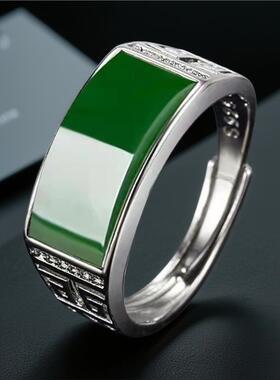 时尚复古简约绿色合金霸气