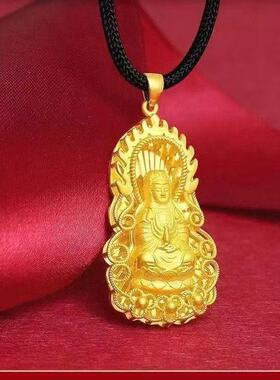 新款火焰观音金色吊坠