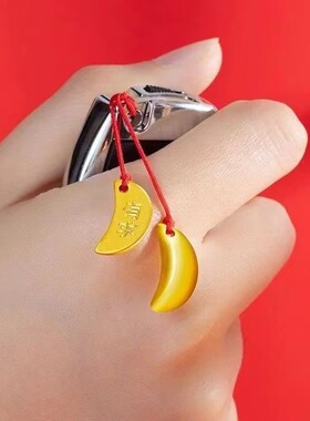 2025新款国风圣杯挂饰