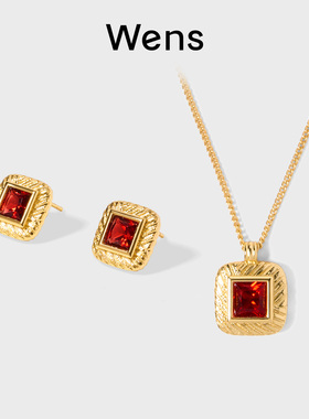 「圣诞礼物」Wens石来运转复古方石项链女金银双色新年生日礼物