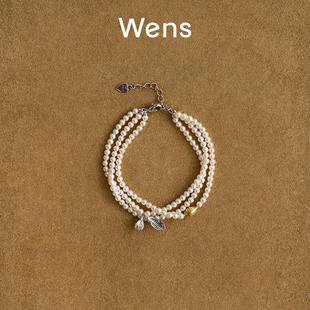 Wens植物系列种子新叶仿珍珠串珠手链女原创小众设计新款 百搭手镯