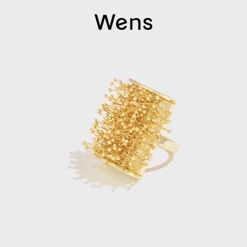 Wens女铜镀金烟花造型戒指