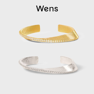 Wens 星辰系列密镶锆石拉丝手镯小众设计高级感精致女士手镯新年