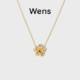 Wens 明星同款 花神系列小花镶石吊坠项链女金银双色生日礼物女