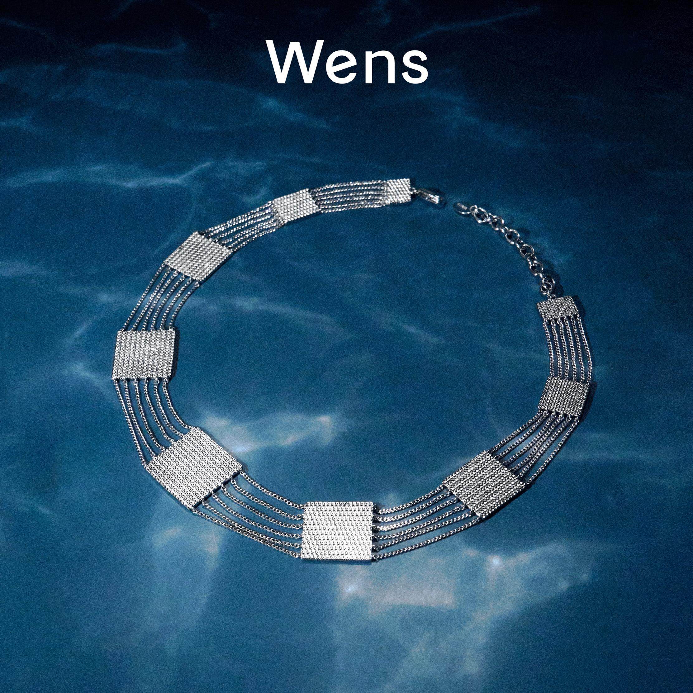 [方枪枪推荐]Wens浮光流苏链条拼接项链女银色小众设计师酷颈链
