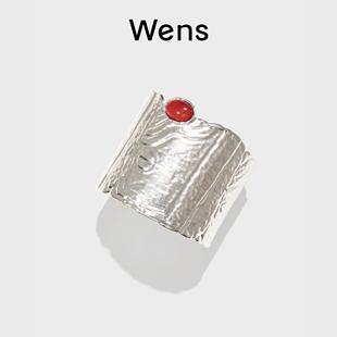 Wens KISS红玛瑙雕刻纹理手镯轻奢高级感新年礼物首饰红色镯子女