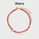 Wens「新年礼物」红玛瑙缠绕串珠项链锁骨链女红色新年本命年红绳