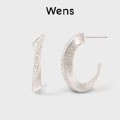 Wens星辰系列 新款 高级感轻奢小众耳环女设计百搭闪精致耳圈新年