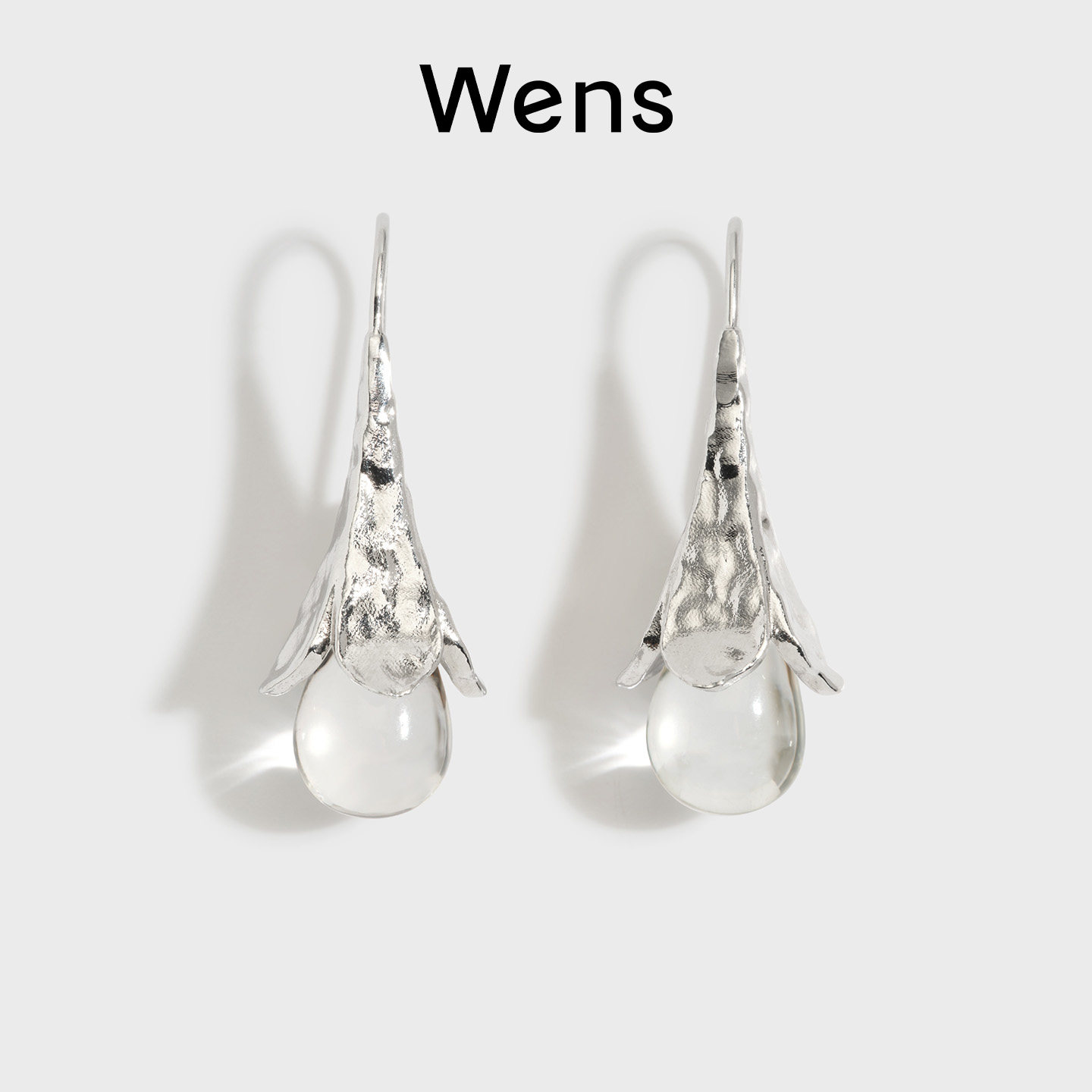 Wens花园系列晨露花苞镶石长耳环女原创高级小众仿水晶耳饰耳坠