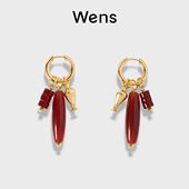 Wens明星同款 新年礼物 「瓶」系列红玛瑙可拆卸耳环金银红色