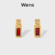 Wens格致系列Edge镶石榴石方格纹理耳钉女金银双色红色小众耳环