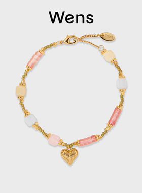 Wens「我的心」糖果彩串珠手链女