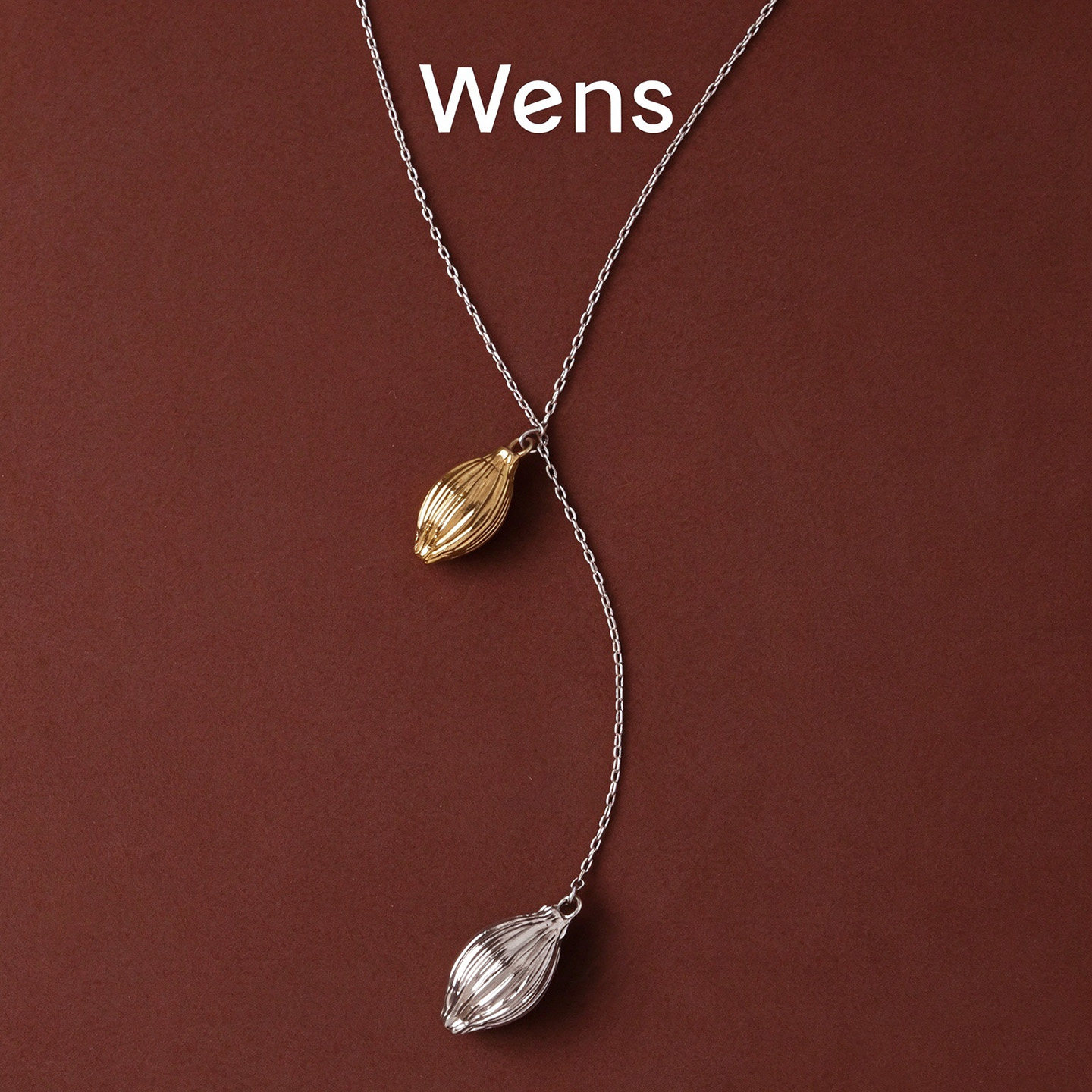 Wens金银分色种子可调节长项链原创设计高级感休闲百搭毛衣链女