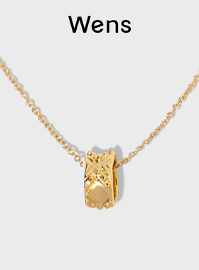 Wens格致系列菱格雕刻吊坠项链