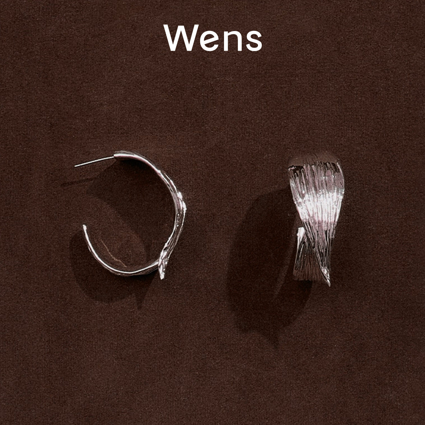 Wens 植物系列拉丝细叶立体圈圈造型耳环女高级原创耳饰