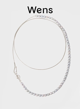 Wens「瓶」淡水珍珠细颈瓶毛衣链女金银双色叠戴生日礼物送女友