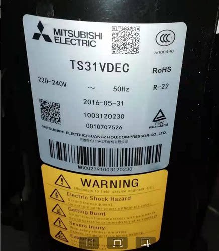 三菱TST TS31VHEC TS36VDEC TH365VEEC TS35VDEC全新2P空调压缩机
