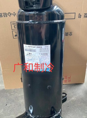 FGR651A4F-20UC FGR791A4F-20UC富士通中央空调变频压缩机R410A