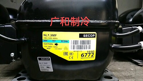 NL8.4MF NL10MF NL7.3MF NF7MLX丹佛斯NL7CLX NL11MF冰箱压缩机