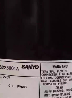 C-SWS225H01A C-SWS225H00C C-SWP335H02C原装变频空调涡旋压缩机