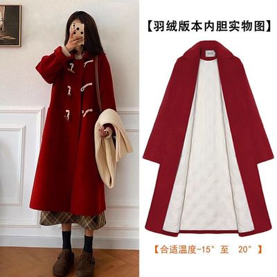 红色羽绒内胆大衣女2025