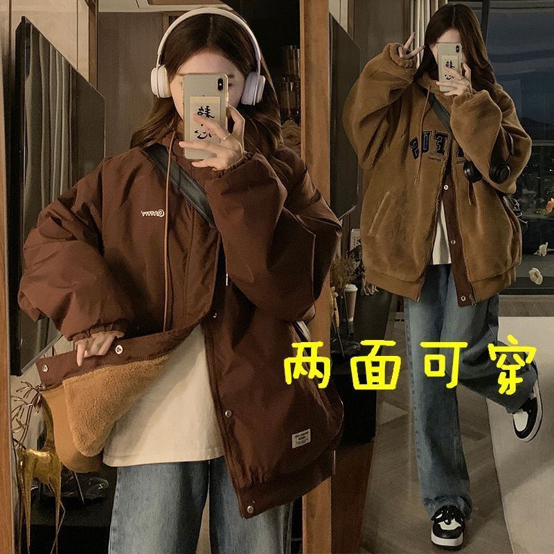 两面穿棒球服羊羔毛外套