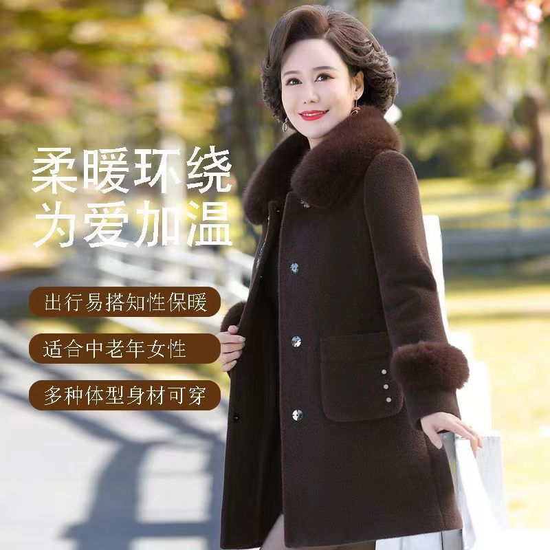 中老年妈妈装水貂绒外套