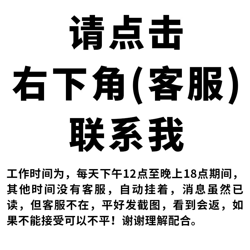 碎银子350克云南糯香碎银子