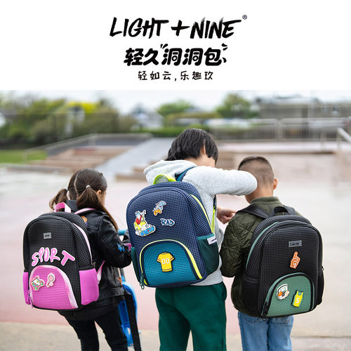 diy新款创意轻便大容量旅行包