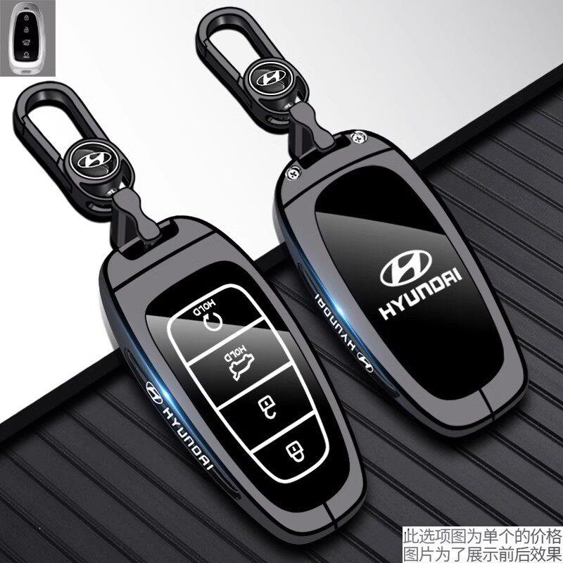 适用Hyundai现途胜L钥匙套Tucson第五5汽车包扣壳韩国跨境