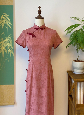 故双栖【胭脂扣】新中式民国风日常旗袍女夏季小个子年轻款高级感