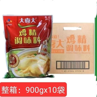 大喜大鸡精900克*10袋 一整箱大袋炒菜凉拌熬汤提鲜增香卤味商用