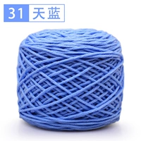 Тянлан 31 день синий