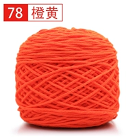 Апельсиновый 78 апельсиновый желтый