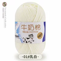 Кремовый, белый